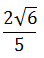 Maths-Inverse Trigonometric Functions-34006.png